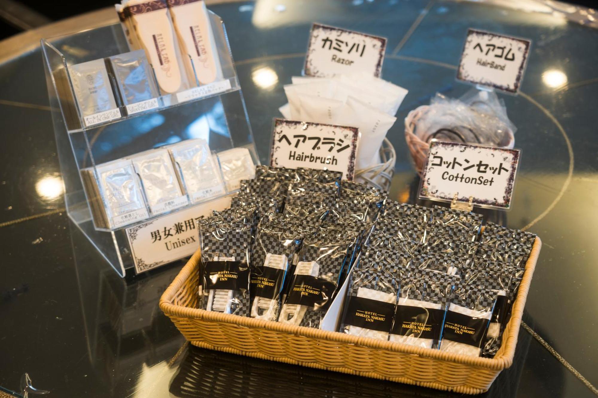 Hotel Hakata Nakasu Inn Fukuoka  Eksteriør bilde