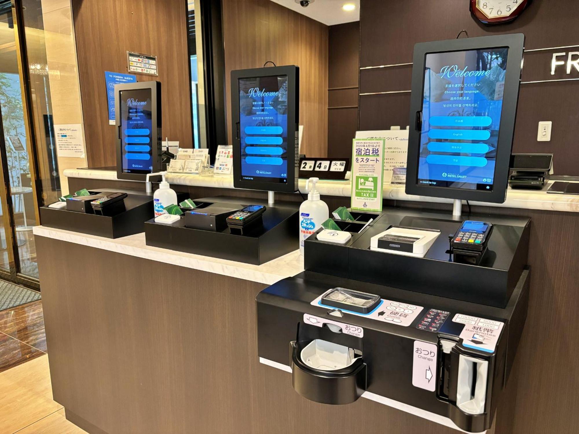 Hotel Hakata Nakasu Inn Fukuoka  Eksteriør bilde