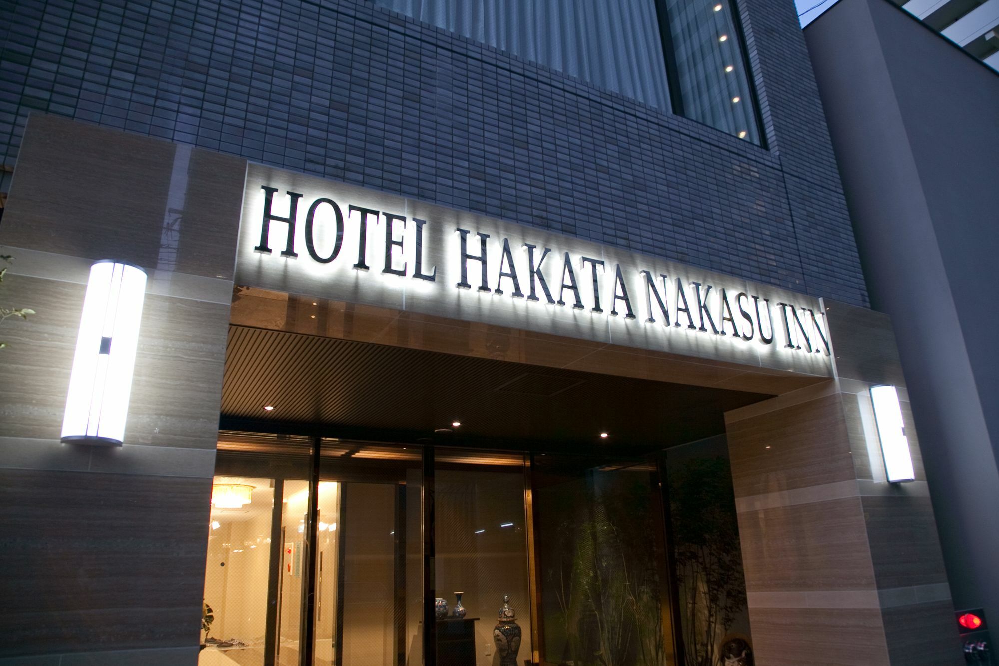 Hotel Hakata Nakasu Inn Fukuoka  Eksteriør bilde